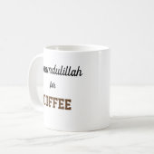コーヒーのためのAlhamdulillah コーヒーマグカップ (正面左)