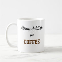 コーヒーのためのAlhamdulillah