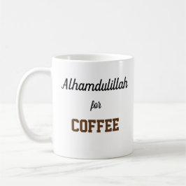 コーヒーのためのAlhamdulillah コーヒーマグカップ