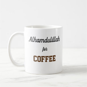 コーヒーのためのAlhamdulillah コーヒーマグカップ