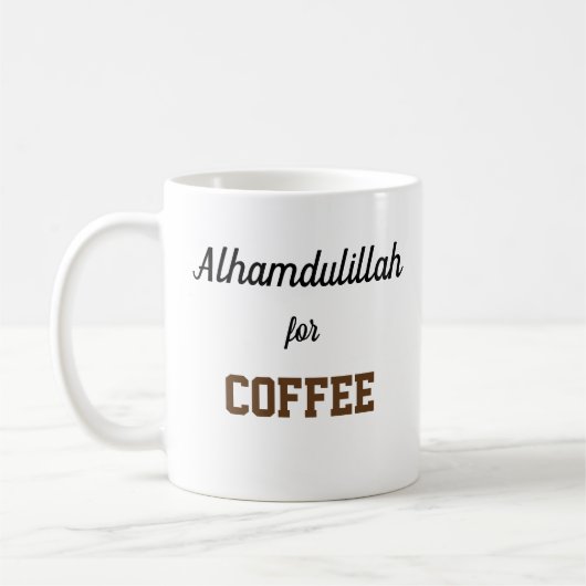 コーヒーのためのAlhamdulillah コーヒーマグカップ (左)