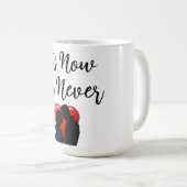 コーヒーのマグは今も決して無い コーヒーマグカップ (正面右)