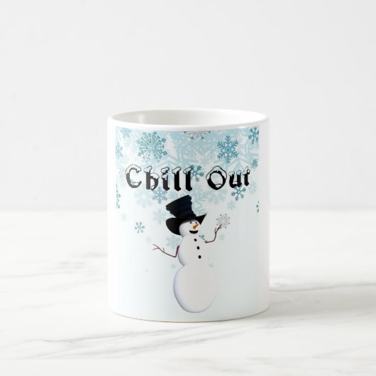 コーヒーのマグカップを冷やす コーヒーマグカップ (中央)