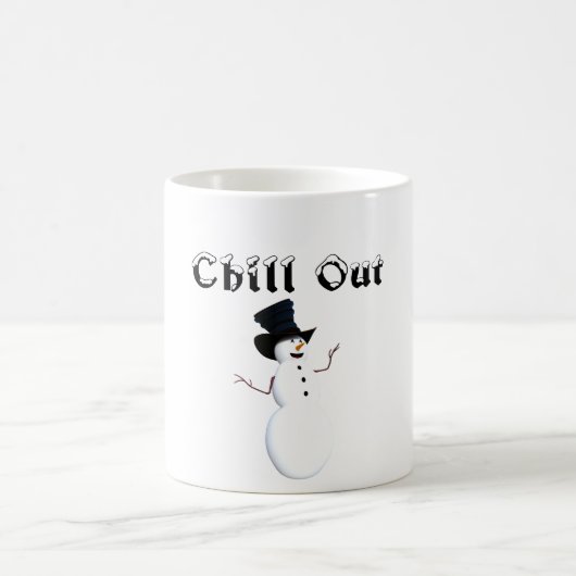 コーヒーのマグカップを冷やす コーヒーマグカップ (中央)