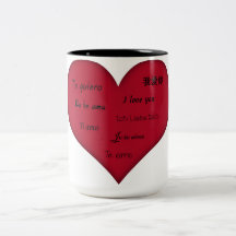 コーヒーのマグカップを愛する