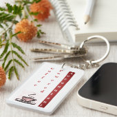 「コーヒーの会計士」 キーホルダー (正面右)