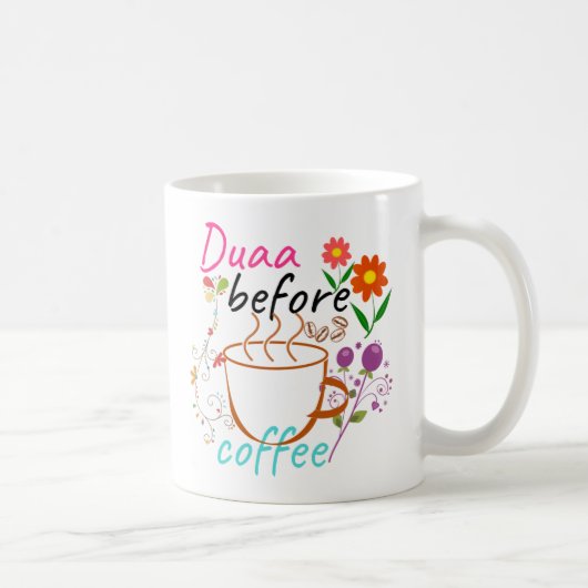 コーヒーの前にデュア コーヒーマグカップ (右)