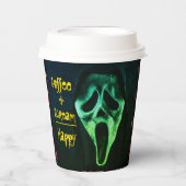 コーヒーの叫び 紙コップ (正面)