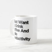 コーヒーの生産性を飲みたい コーヒーマグカップ (正面左)