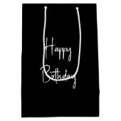 コーヒーの蒸しカップとハートビートパターン ミディアムペーパーバッグ (裏面)