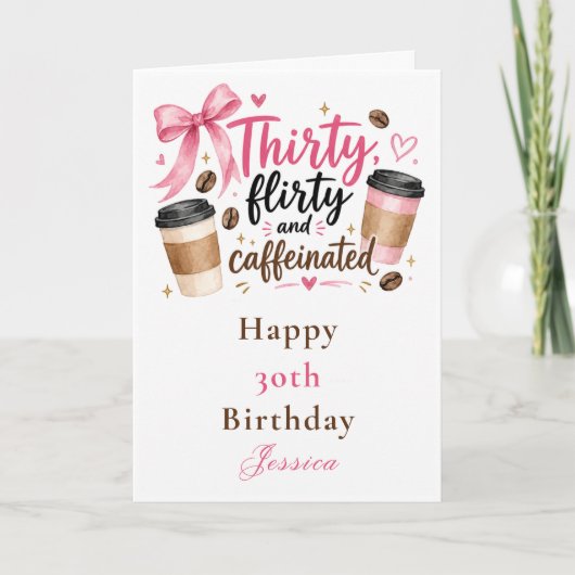 コーヒーの誕生日招待状 カード (正面)