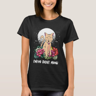 コーヒーはいかがですか 猫 子猫 ねこ ネコ 幽默 コーヒー 1 Tシャツ