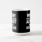 コーヒーはとの内に向けます マグカップ (中央)