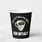 コーヒーはどうすればいい？紙コップ 紙コップ (正面)