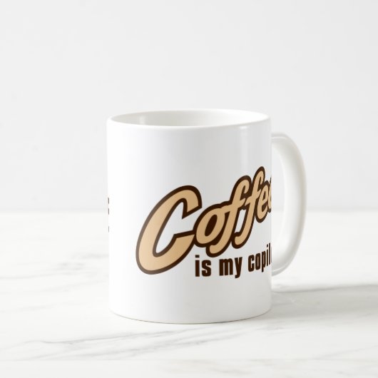 コーヒーは私の副操縦士のマグです コーヒーマグカップ (正面右)