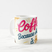 コーヒーは、姦淫は懸命。 コーヒーマグカップ (正面左)