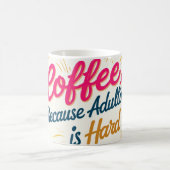 コーヒーは、姦淫は懸命。 コーヒーマグカップ (中央)