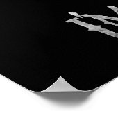 コーヒーを持ってきて私に言かわいらしえ ポスター (角)