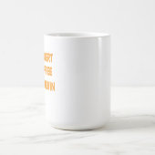 コーヒーを挿入して開始 マグカップ (中央)