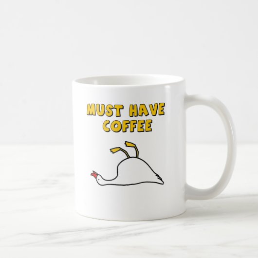 コーヒーを食べなければなりません コーヒーマグカップ (右)