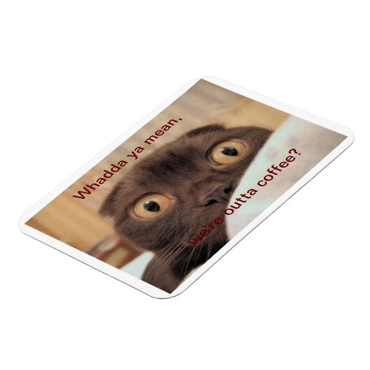 コーヒーを飲まないでおもしろい、 マグネット (左側)