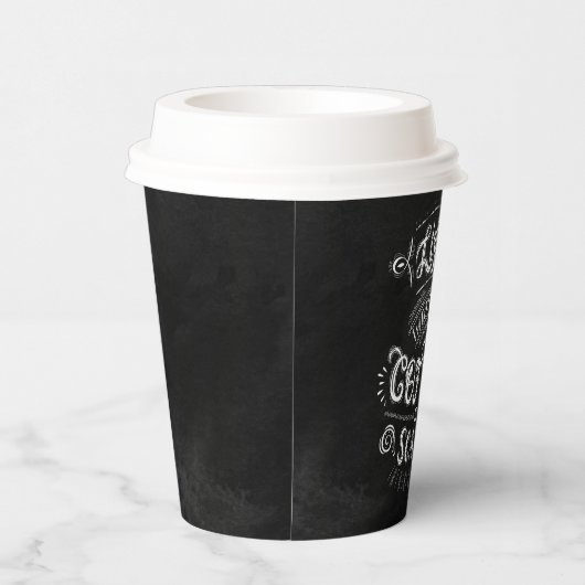 コーヒーを飲まない生活が怖い |コーヒー引用文 紙コップ (右)