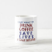 コーヒーを飲みたい救だ コーヒーマグカップ (中央)