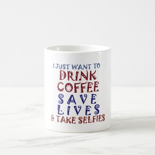 コーヒーを飲みたい救だ コーヒーマグカップ (中央)