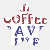 コーヒーを飲みたい救だ 星シール (正面)