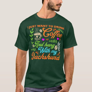 コーヒーを飲み、ダッつるチと一緒に Tシャツ