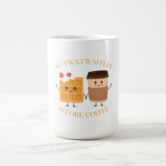 コーヒーを飲むまでは落ち着かない コーヒーマグカップ (中央)