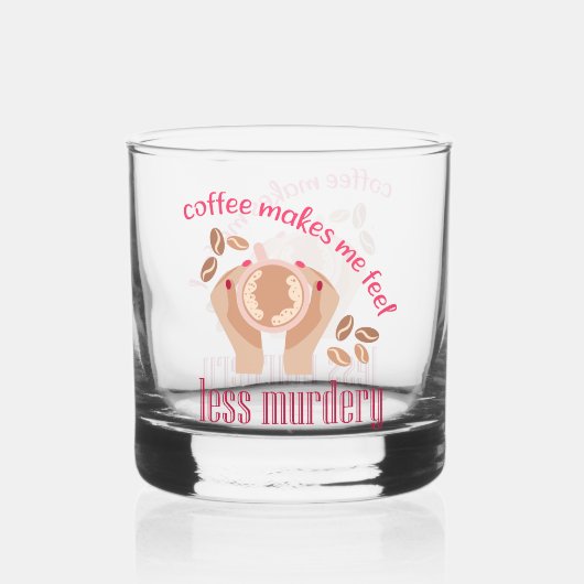 コーヒーを飲む感じと引用文が減るおもしろい ウイスキーグラス (正面)