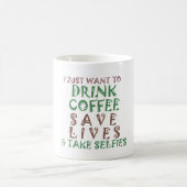 コーヒーを飲んで救飲みに行きたい コーヒーマグカップ (中央)