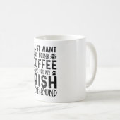 コーヒーを飲んで猟犬を飼いたい コーヒーマグカップ (正面右)