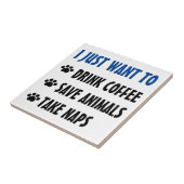 コーヒーを飲救み、動物、昼寝を取る タイル (側面)