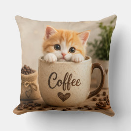 コーヒーカップチャームの子猫 クッション