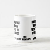 コーヒーカップ (中央)