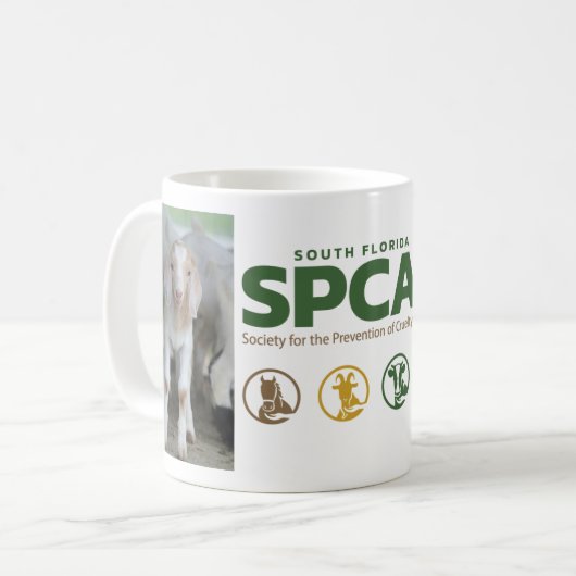 コーヒーカップ (正面左)