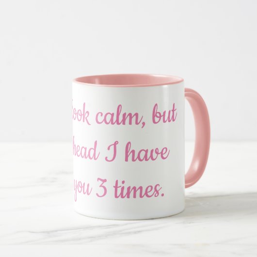 コーヒーカップ – 落ち着いて見えるかもしれない… (正面右)