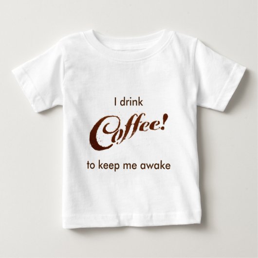 コーヒーグラウンドコーヒー - 赤ちゃん服 ベビーTシャツ (正面)