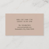 コーヒーショップキュートカップダスティブルーコーヒーロイヤリティ ロイヤリティカード (裏面)