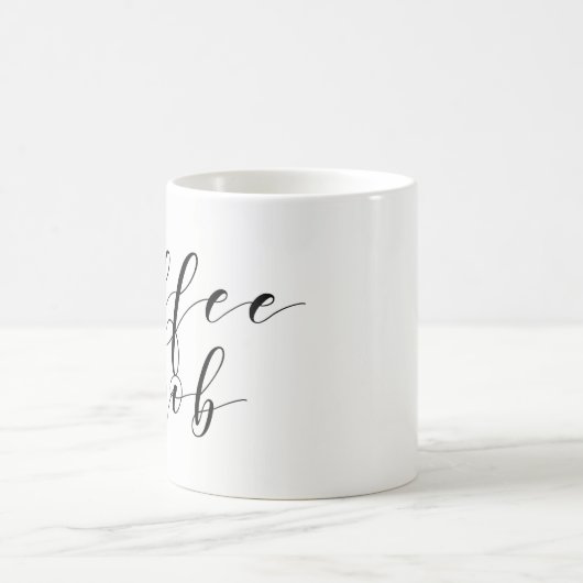 コーヒースヌーお気に入りのブコーヒーマグ コーヒーマグカップ (中央)