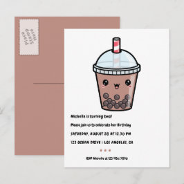 コーヒーブラウンのかわいいタピオカバースデーパーティー ポストカード