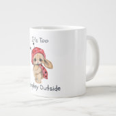 コーヒーマグの外には人が多過ぎる ジャンボコーヒーマグカップ (正面右)