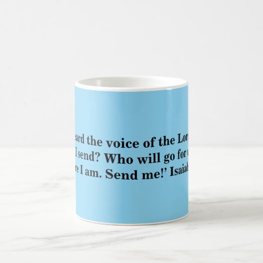 コーヒーマグ4イエズス愛好家! コーヒーマグカップ (中央)