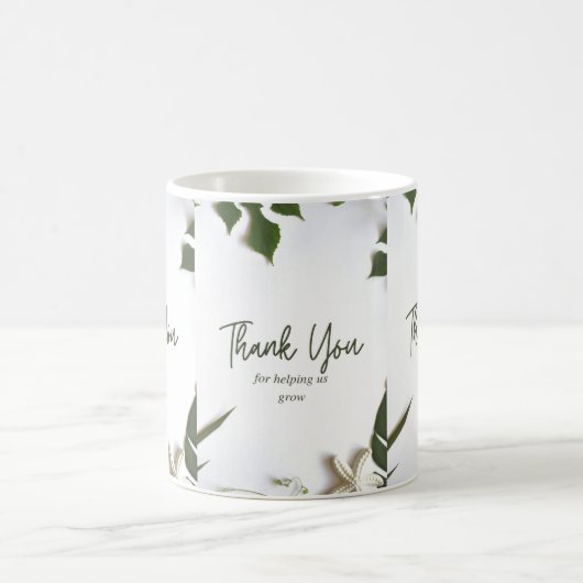 コーヒーマグ コーヒーマグカップ (中央)