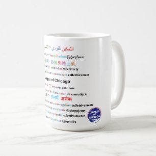 コーヒーマグ-シカゴの言語 コーヒーマグカップ