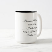 コーヒーマグ ツートーンマグカップ (正面右)