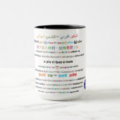 コーヒーマグ マグカップ (中央)