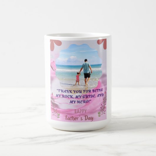 コーヒーマグ – 父のためのギフト コーヒーマグカップ (中央)